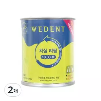 Сменный стержень для зубной нити Weeden, тонкая нить S 18 м, 10 шт., 2 шт.