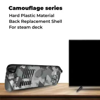 Сменный задний чехол для паровой палубы, противоскользящий, черный, сделай сам, для паровой прозрачной скобы Pl W8K9 transprent-For steam deck