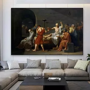 Смерть Сократа картина маслом постер ретро Жак-Луи Давид печатает настенное искусство винтажная классическая картина на холсте декор комнаты 21cm30cm NoFrame