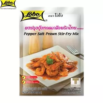 Смесь для жарки креветок с перцем и солью Lobo, без добавления консервантов и искусственных красителей / на 3-4 порции, Тайская еда, 50 г 50 g