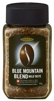 Смесь Hamaya Blue Mountain с мягким вкусом 50 г