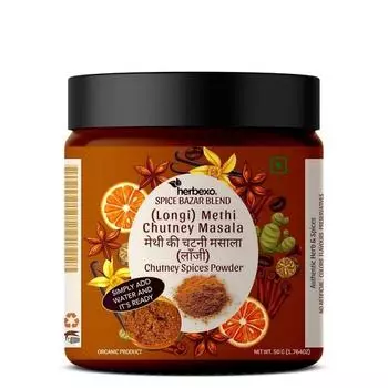 Смесь Herbexo Methi Chutney Launji | Настоящий Мети Ки Чатни Масала | Готовый сладкий, острый и пряный лаунджи — Мети Ки чатни