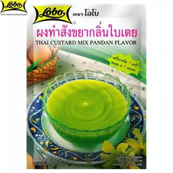 Смесь Lobo Thai Custard Mix со вкусом пандана, легко готовится.. Просто добавьте кипятка / Без добавления консервантов / На 3-4 порции, Тайский десерт, 120 г 120 g