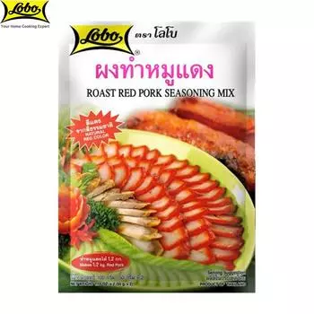 Смесь приправ для жареной красной свинины Lobo, используйте натуральный красный цвет / приготовьте 1,2 кг красной свинины / на 4–6 порций, тайская еда, 100 г 100 g