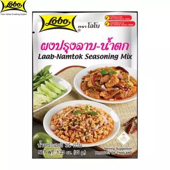 Смесь приправ Lobo Laab Namtok, на 2 порции, тайская кухня, 35 г 35 g