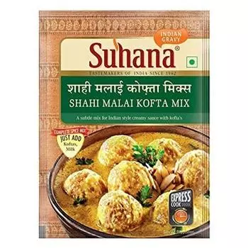 Смесь специй для кофты Suhana Shahi Malai Kofta 50 г — упаковка из 2 шт.