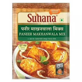 Смесь специй Suhana Paneer Makhanwala 50 г - Упаковка из 3 шт.