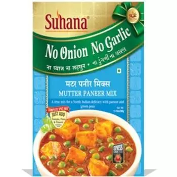 Смесь Suhana Mutter Paneer Masala без лука и чеснока (Нонг) -Пакет из 3