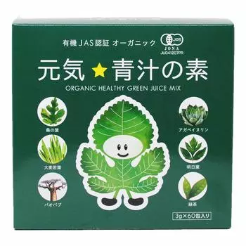 Смесь зеленого сока Prema Genki 180 г x 60 (3g пакеты)