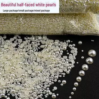 Смешанные мини-украшения для ногтей с плоским дном в виде жемчужин от белого цвета 5.0mm - 200 pcs