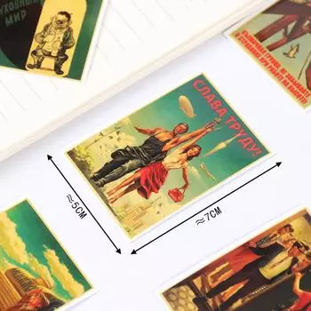 Смешанные наклейки CCCP для DIY ноутбука, багажа, холодильника, двери, декора, водонепроницаемая игрушка, наклейка