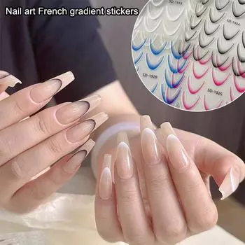 Смешанные размеры французских градиентных линий для дизайна ногтей наклейки для ногтей слайдеры маникюрные аксессуары для самостоятельного украшения ногтей
