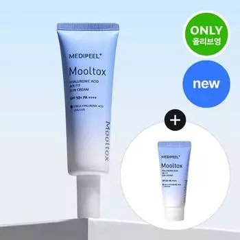 [Смешанный чай] Medi-Peel Hyaluronic Acid Water Tox Adhesive Мягкий солнцезащитный крем 50 мл Специальный (+20мл), корейский солнцезащитный крем