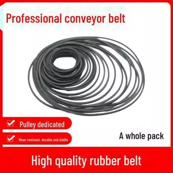 Смешанный пакет приводных ремней: 20-30 резиновых ремней для двигателей, шкивов, конвейеров и электрических игрушек Type A, 20 pieces