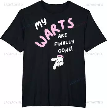 Смешная и смущающая футболка с кляпом для мужчин и женщин, одежда для сцены, неуместные футболки, нефритовые неуместные рубашки для бабушек, странная вещь XS