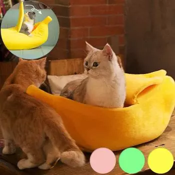 Смешная милая кровать в виде банана для кошек, переносная теплая корзина для щенков, будка для кошек, кровать, гнездо в виде банана для собак, можно открывать и закрывать S 40