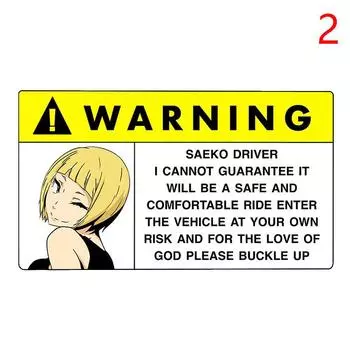 Смешная наклейка на автомобиль для трусиков, предупреждающая о пощечине, аниме-виниловая наклейка на окно, настенная наклейка своими руками, устойчивая к царапинам, декор