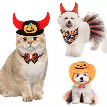 Смешная одежда для кошек и собак на Хэллоуин, костюм для питомцев, аксессуары, набор для переодевания питомцев, одежда для вечеринок
