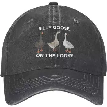 Смешная шляпа Silly Goos Шляпа Silly Goose на свободе для женщин Шляпы для пап Смешные шляпы