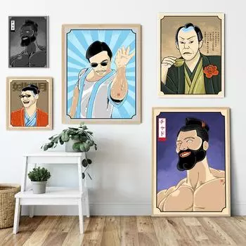 Смешной человек смеется мем вдохновленный плакат японский стиль холст картина мужчина пьет чай настенная картина кухня комната домашний декор 21x30cm No Framed