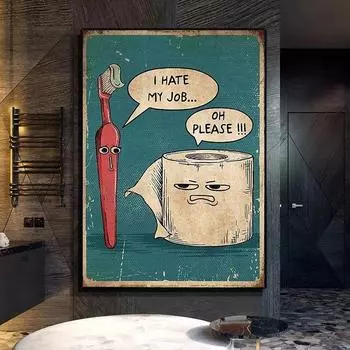 Смешной постер и принты с изображением туалетной бумаги и зубной щетки, ретро-абстракция, картина на холсте, настенное искусство, картина для ванной комнаты, домашний декор 21x30cm No Framed