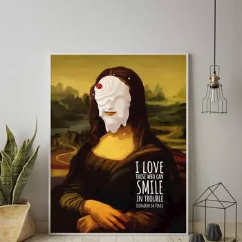 Смешной постер с улыбкой Моны Лизы, настенное искусство, холст, живопись, постеры, классическая живопись, персонаж, смешные, интересные картинки, домашний декор 21x30cm No Framed