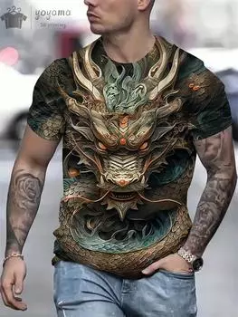 Смешные футболки мужские футболки с коротким рукавом футболка большого размера с принтом дракона 3D одежда с коротким рукавом мужская графическая футболка мужская летняя одежда S