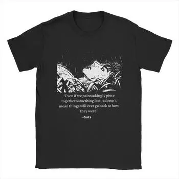 Смешные футболки POMEL для мужчин с круглым вырезом из чистого хлопка с коротким рукавом, идея для подарка, одежда S чёрный