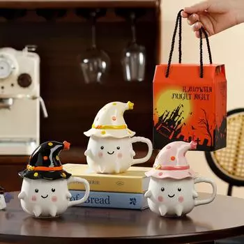 Смешные керамические кружки с привидениями, кофейные чашки с крышками, офисные кофейные чашки для дневного чая, подарки на Хэллоуин и Пасху для друзей 400ML