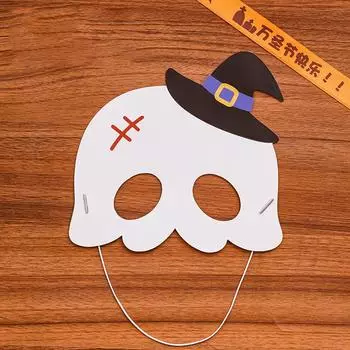 Смешные креативные маски для косплея на Хэллоуин, мультяшная маска на Хэллоуин, милая маска-тыква-призрак, украшения для вечеринок, реквизит для выступлений, подарки