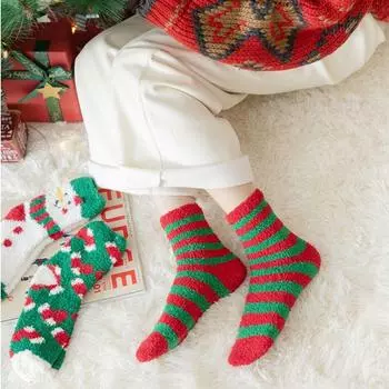Смешные сердечки, сосна, лось, полосатый Санта-Клаус, рождественские носки, зимние носки, женские короткие носки B