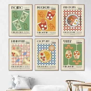 Смешные суши рамен настенная живопись холст скандинавские постеры и принты мохито банановый сплит картинки для декора кухни столовой 21x30cm No Frame