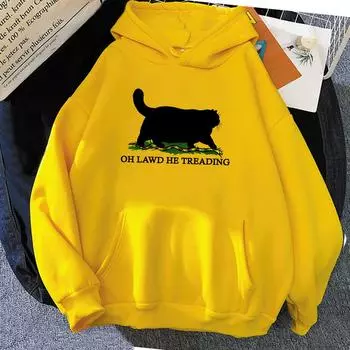 Смешные толстовки с принтом CAT Oh Lawd He Treading, толстовки для женщин и мужчин, удобная повседневная одежда унисекс, уличная одежда с капюшоном из мультфильма XS жёлтый