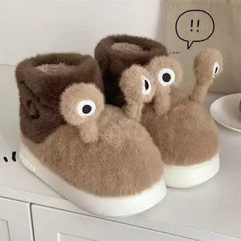 Смешные улитки хлопковые туфли унисекс пары меховые шлепанцы коричневые животные комфорт тапочки домашние мужские стильные плюшевые тапочки 36-37