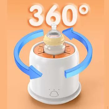 Смеситель для бутылочек для младенцев, электрический автоматический шейкер, миксер с 3 смешивающими насадками