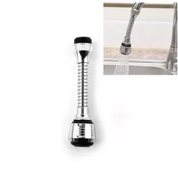 Смеситель для кухни, барботер, универсальная трубка, двойная вода, маленькая насадка, фильтр, сетка, удлинитель для душа