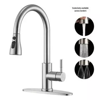 Смеситель для кухни из нержавеющей стали 304 с поворотным выдвижным краном и функцией горячей и холодной воды