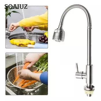 Смеситель для кухни из нержавеющей стали, очиститель воды, однорычажный кран с отверстием для воды, кран-бампер, антиразбрызгиватель, экономайзер, кухонные принадлежности