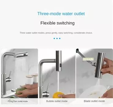 Смеситель для кухни с режимом душа, излив для раковины из нержавеющей стали, однорычажный выдвижной смеситель, кран для горячей и холодной воды G1/2