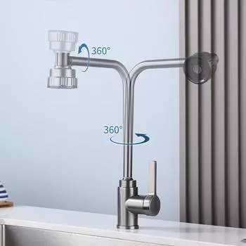 Смеситель для кухни с вращением на 360 градусов, 4 режима, смеситель для мойки из нержавеющей стали, смесители для горячей и холодной воды белый