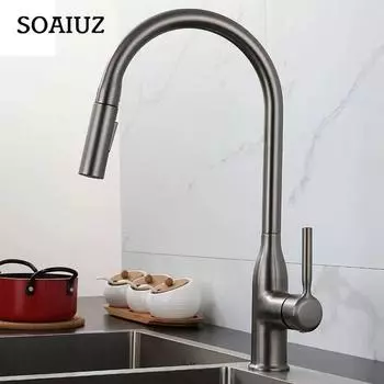 Смеситель для кухни с выдвижным носиком, вращающиеся пружинные смесители, латунный смеситель, краны для горячей и холодной воды с выдвижным распылителем, хром AS THE PICTURE