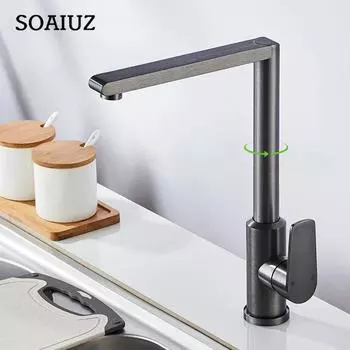 Смеситель для кухонной мойки из алюминиевого сплава может вращаться на 360 °, смеситель для горячей и холодной воды G1/2