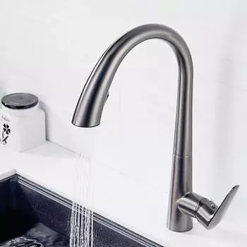 Смеситель для кухонной мойки пистолет серый скрытый выдвижной кран для горячей и холодной воды из латуни, нержавеющая сталь G3/8 серый