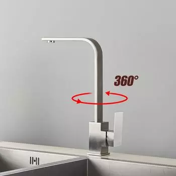 Смеситель для кухонной мойки с поворотным на 360° распылителем, коммерческий смеситель с одной ручкой, для холодной и горячей воды серый