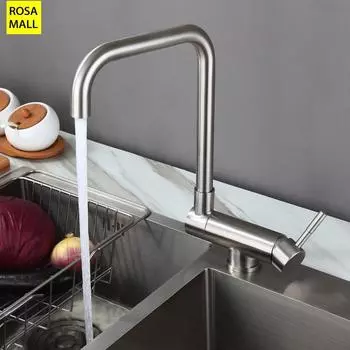 Смеситель для кухонной раковины, складные краны для воды, смеситель из нержавеющей стали 304 для холодной и горячей воды, краны для раковины для овощей, смеситель для раковины