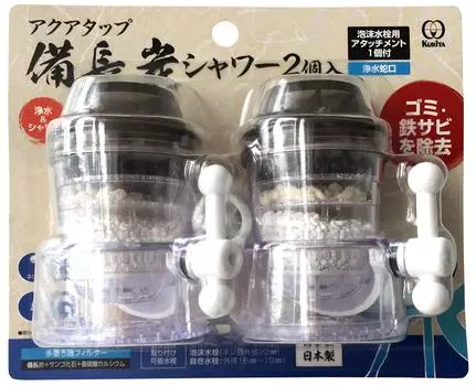 Смеситель для очистки воды Kuritak Aqua Tap Bincho Charcoal Shower Set из 2 шт. 020822