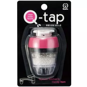 Смеситель для очистки воды Kuriyama Kuritak с прямой фильтрацией, розовый Q-TAP