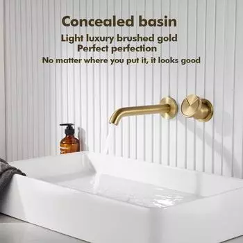 Смеситель для раковины из матового золота с утопленной опорой, латунный скрытый смеситель для раковины, смеситель для горячей и холодной воды в ванной комнате, настенный, круглая система ручек