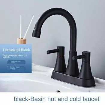 Смеситель для раковины из нержавеющей стали 304, горячая и холодная вода, два отверстия для шкафа для ванной комнаты, раковина, матовый золотой водопроводный кран чёрный