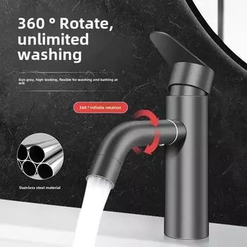 Смеситель для раковины из нержавеющей стали для бытового использования в ванной комнате, вращающийся смеситель для раковины с холодной водой для ванной комнаты G3/8